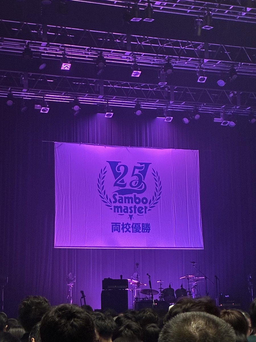 bettu1013's tweet photo. 失恋中にサンボマスターのLIVEは効くわー最高でした https://t.co/ayjdMVV4YV