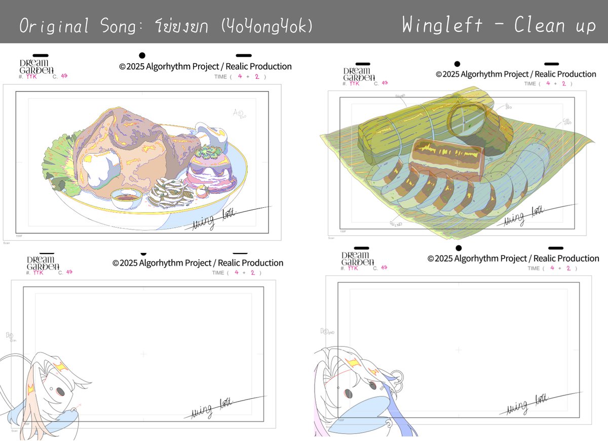 Kirius_w444664's tweet photo. ผมได้มีส่วนร่วมในการสร้างอนิเมชั่น เพลง โย่ยงยก (YoYongYok)  บอกเลยว่า ผมต้องมีของกินไว้ข้างตัวตลอด 😂
หมูกรอบเยอรมัน หรือ จะสู้หมูยอ ย่อ ย่อ ย่อ
 #ขาเลาะโย่ยงยก https://t.co/6MU6x1TbDA