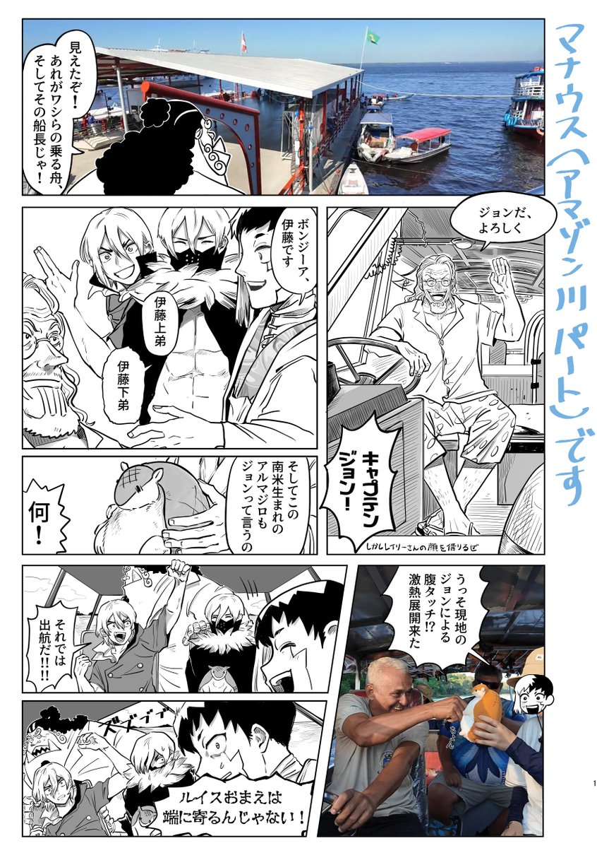 サンプル3 
