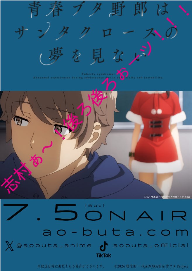 けみかけ on X: 