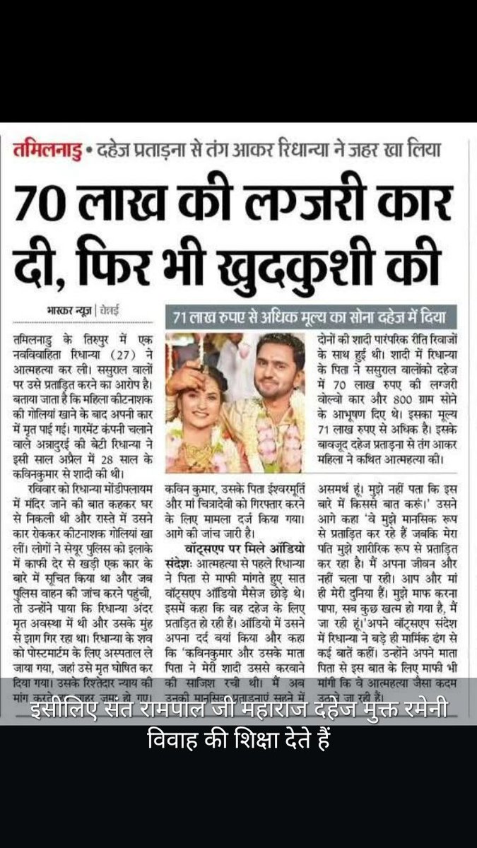 SanjaySN90674's tweet image. #Luxary #car #7lac...