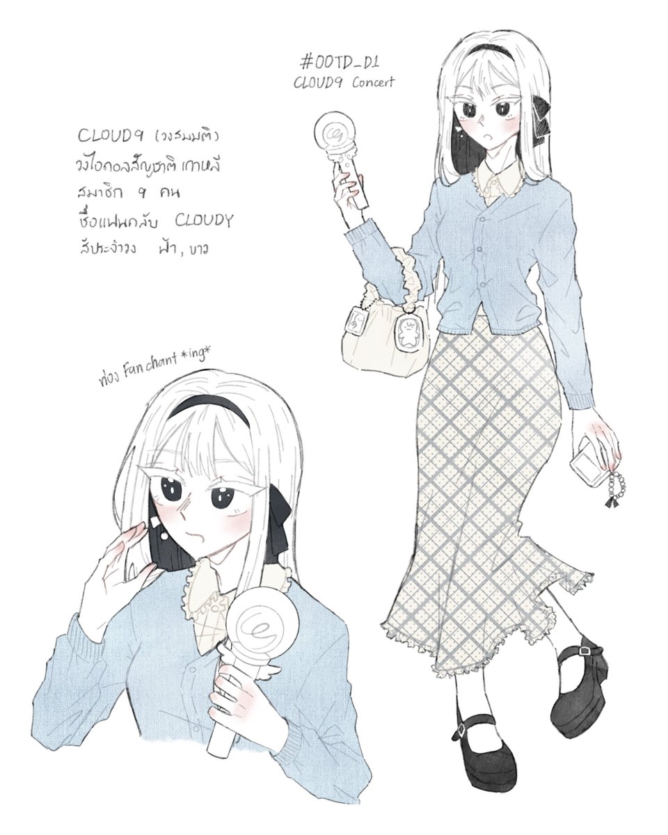SRK_miyuki's tweet photo. (พึ่งได้เอามาลง วาดมิยูกิสกินไปคอนเสิร์ตศิลปินที่ชอบมาเก็บไว้ค่ะ🤍) https://t.co/Eqm6Ngwydj