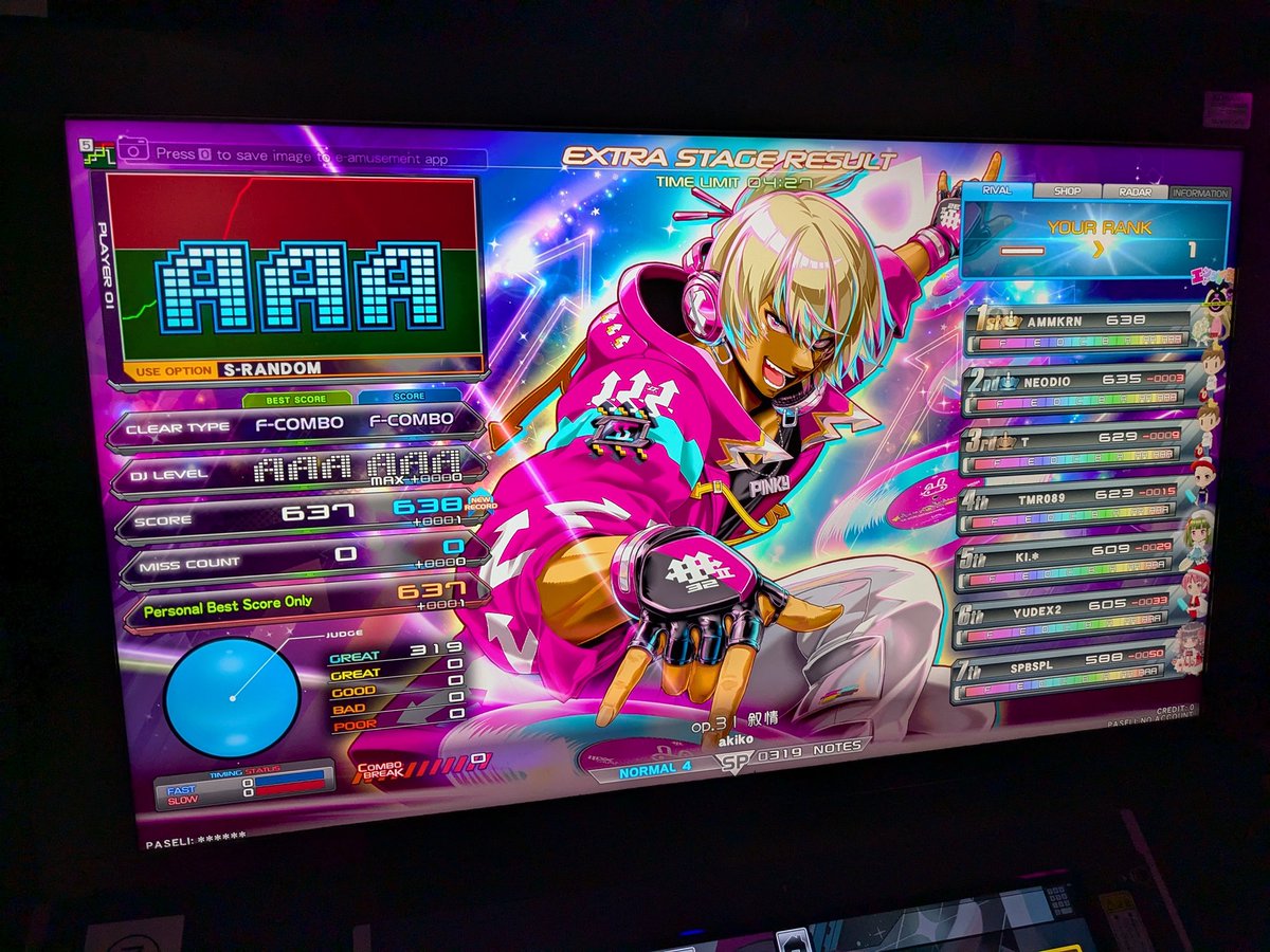 op.31 叙情(N) MAX
この曲から得たものが多すぎる
ありがとう…ありがとう…