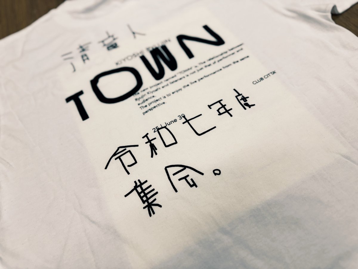 kr_town_2025's tweet photo. 【GOODS】

ご好評につき、受注販売中！！！

🛒 https://t.co/9zLtKywix5

清 竜人TOWN 令和七年度集会
オフィシャルグッズを、7/7(月)23:59まで受注受付しております🔥

お見逃し無く！！！

TシャツDesign Focus👇🏻 https://t.co/GWWws02jdb