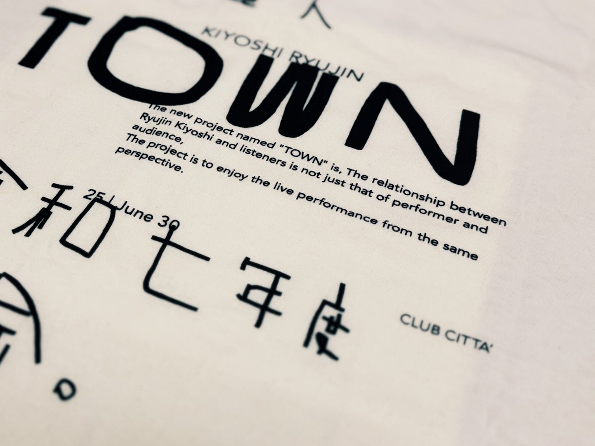 kr_town_2025's tweet photo. 【GOODS】

ご好評につき、受注販売中！！！

🛒 https://t.co/9zLtKywix5

清 竜人TOWN 令和七年度集会
オフィシャルグッズを、7/7(月)23:59まで受注受付しております🔥

お見逃し無く！！！

TシャツDesign Focus👇🏻 https://t.co/GWWws02jdb