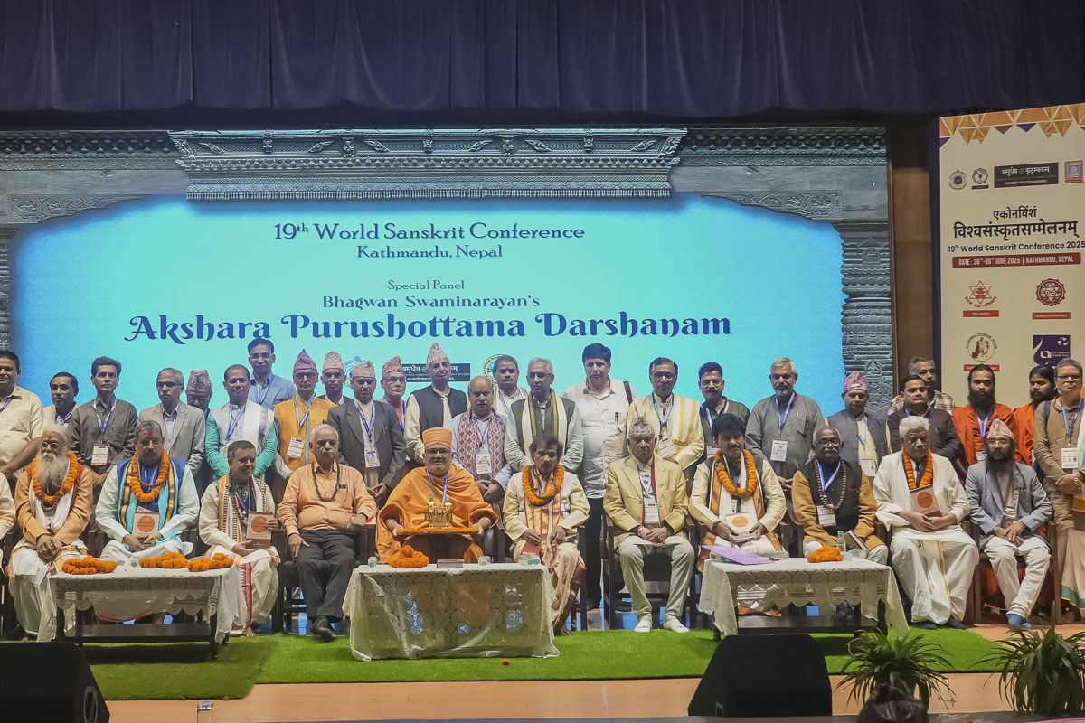 BAPS (@baps) on Twitter photo Akshar-Purushottam Darshan Featured at the 19th World Sanskrit Conference, Kathmandu, Nepal baps.org/l/1m1gr6 Akshar-Purushottam Darshan Featured at the 19th World Sanskrit Conference, Kathmandu, Nepal baps.org/l/1m1gr6