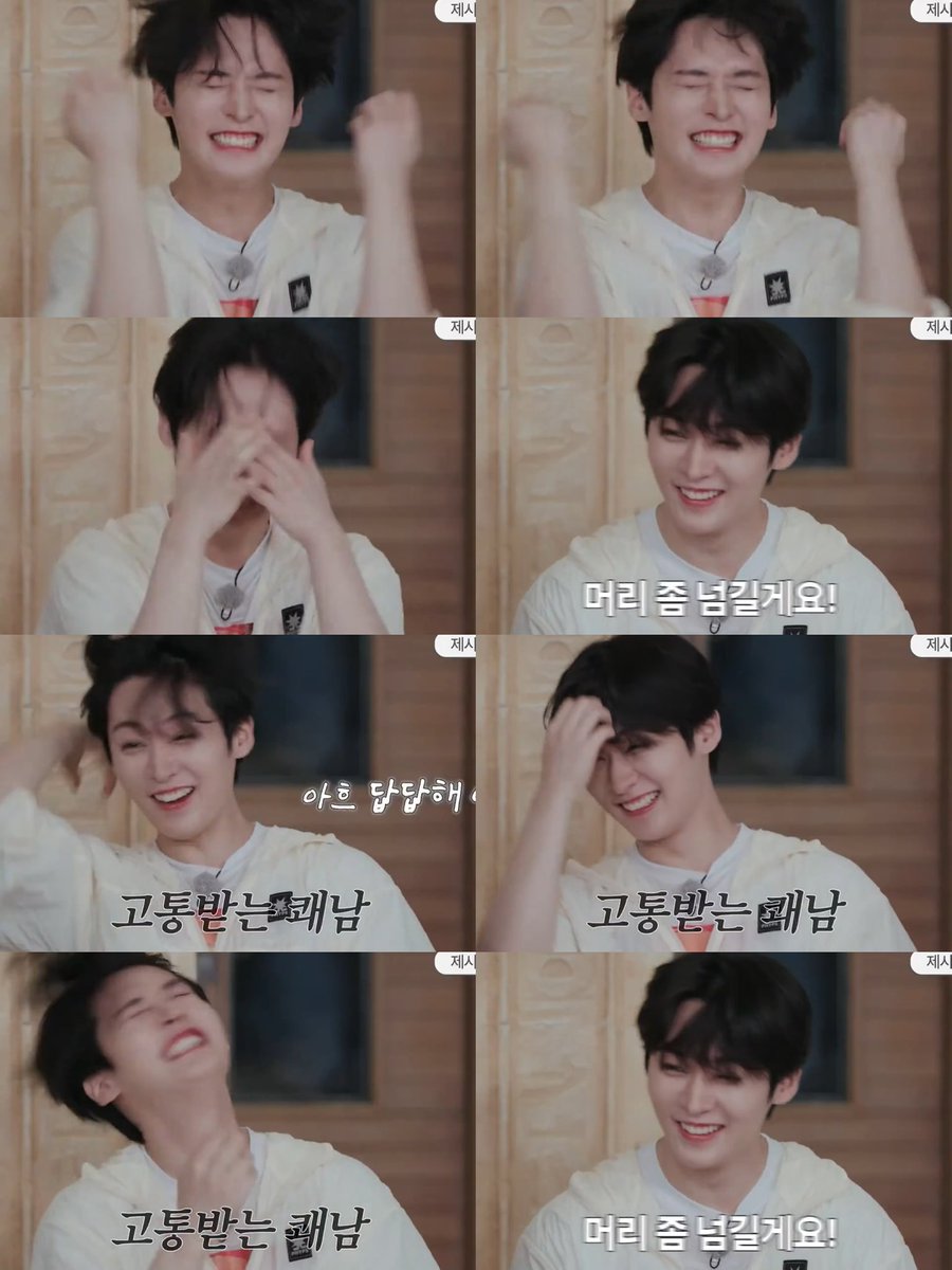 HE IS SO CUTE