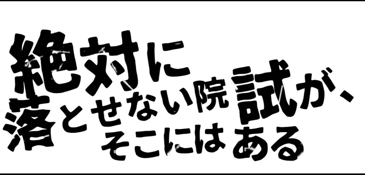 ふかたけ on X: 