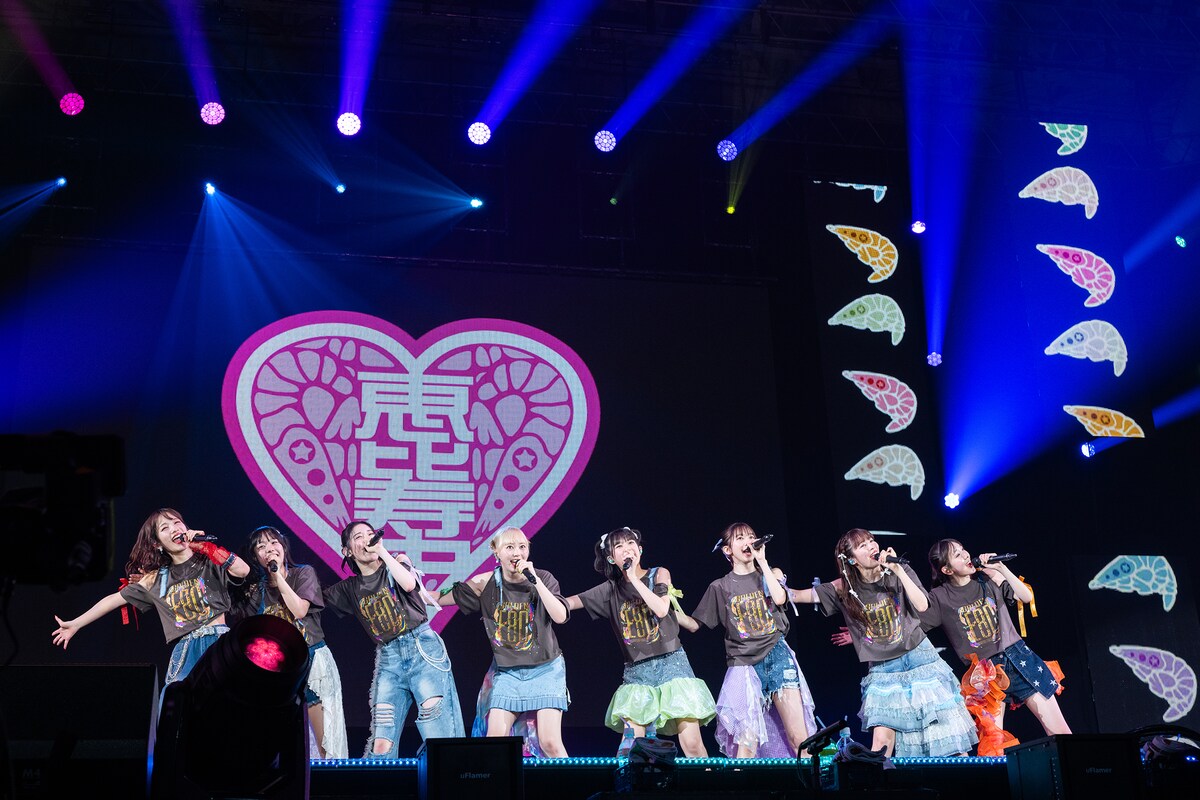 natalie_mu's tweet photo. 【ライブレポート】
🦐私立恵比寿中学、8人体制始業式
愛と自信を胸に再発進

“私立無敵モード中学”に突入
あの曲を小林歌穂から受け継いだのは…

🔽詳細レポ・セトリ・写真128枚
https://t.co/BVD9WthgrS

#私立恵比寿中学 #えびちゅう #えびちゅう新体制 https://t.co/w0rTsFm0AD