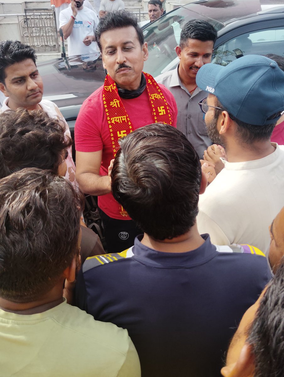 सूचना सहायक भर्ती 9 महीने के लंबे इंतजार के बाद आज नियुक्ति प्रक्रिया पर लगी रोक हटी,
मीडिया के सभी साथी, मंत्री जी जिन्होंने IA भर्ती की मांग को मजबूत तरीके उठाया उसके लिए सभी अभ्यर्थियों की और से बहुत बहुत बधाई.
IA भर्ती के लिए जिन भी साथियों ने संघर्ष किया, उनको भी धन्यवाद ll