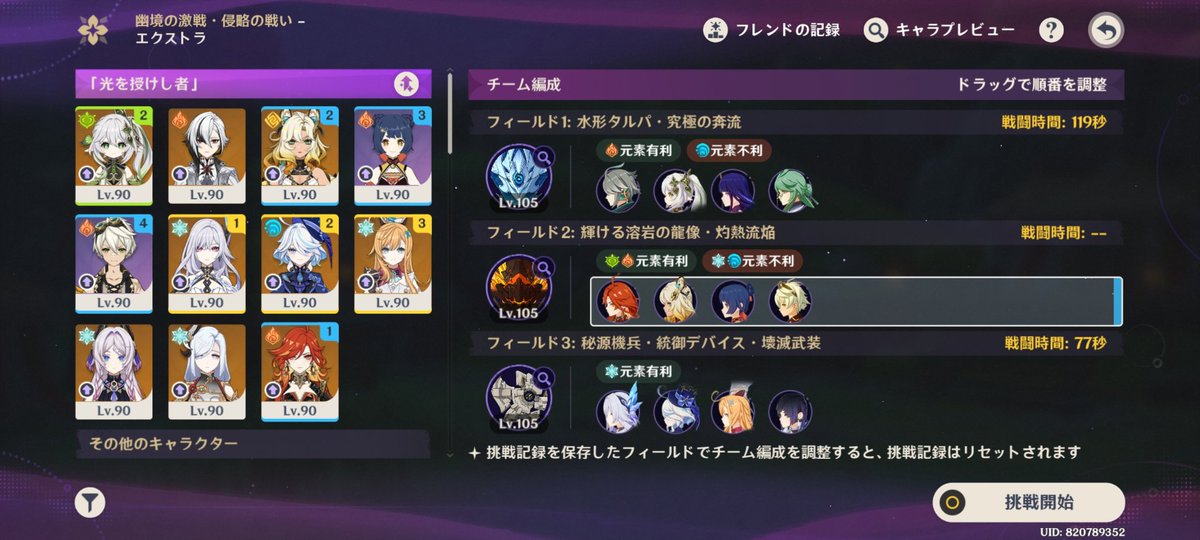 cafe_俺 tweet media