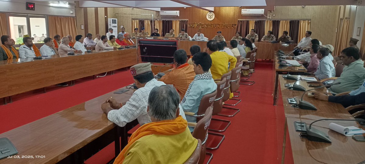 DM Sonbhadra (@dmsonbhadra) on Twitter photo सावन मास में कावर यात्रा को सकुशल सम्पन्न करने हेतु धर्मगुरूओं व अधिकारियों के साथ की गयी समन्वय बैठक, श्रद्धांलुओं के लिए मंदिरों में सभी तैयारी पूरी, संबंधित को दिए गये आवश्यक दिशा निर्देश <a href="/PMOIndia/">PMO India</a> <a href="/CMOfficeUP/">CM Office, GoUP</a> <a href="/myogioffice/">Yogi Adityanath Office</a> <a href="/ChiefSecyUP/">Chief Secretary, GoUP</a> सावन मास में कावर यात्रा को सकुशल सम्पन्न करने हेतु धर्मगुरूओं व अधिकारियों के साथ की गयी समन्वय बैठक, श्रद्धांलुओं के लिए मंदिरों में सभी तैयारी पूरी, संबंधित को दिए गये आवश्यक दिशा निर्देश <a href="/PMOIndia/">PMO India</a> <a href="/CMOfficeUP/">CM Office, GoUP</a> <a href="/myogioffice/">Yogi Adityanath Office</a> <a href="/ChiefSecyUP/">Chief Secretary, GoUP</a>