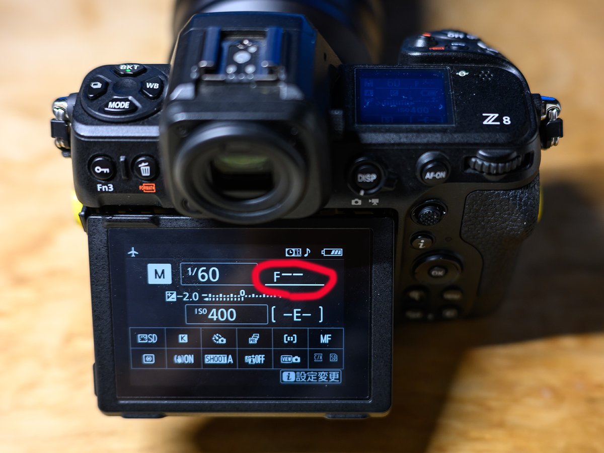 TAMRON 50-400mm F4.5-6.3 Di III VC VXD

7/2にタムロンよりニコンZ8のファームウエアVer.3.00で
現行レンズが正常に動作しないという発表があったので
確認したら･･･動作以前にレンズを認識していない😱

Ｚ9は最新のファームアップが無いので問題無し
Ｚ50Ⅱはファームアップは有ったけど大丈夫