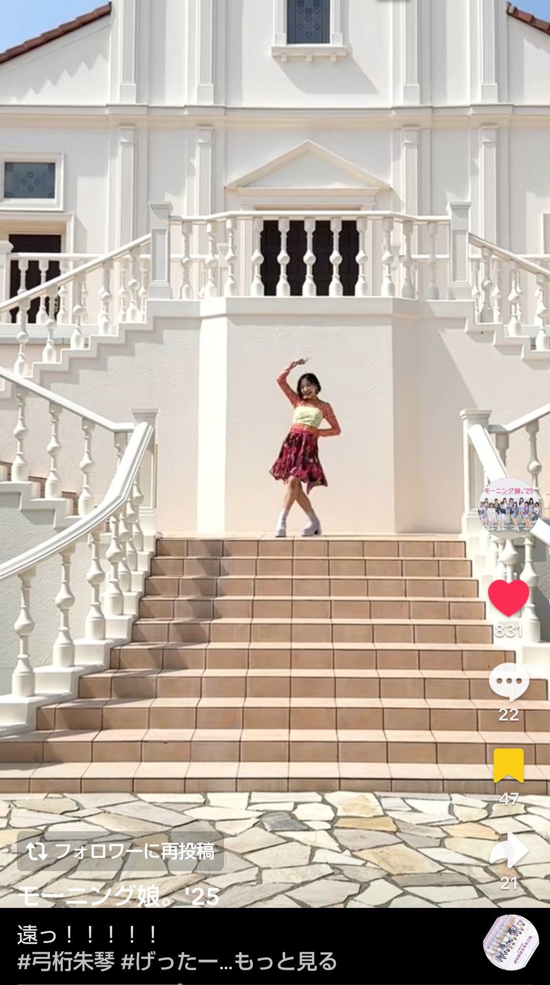 ♡べあ子。ページ♡ ぷ り ん | #まいにちぺーちゃん アオコ大好きって言ってるペー