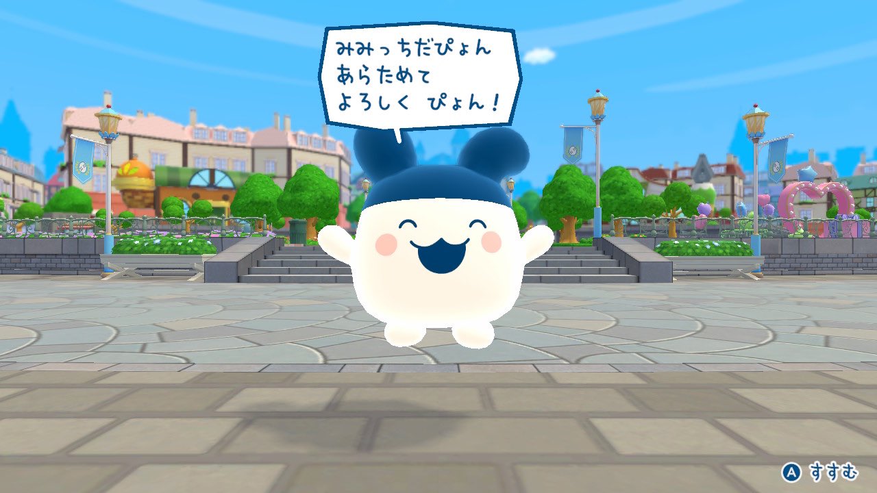 湯村たいこ「あいつと握手」 大湯大太鼓(おおゆおおだいこ)まつり／鹿角市