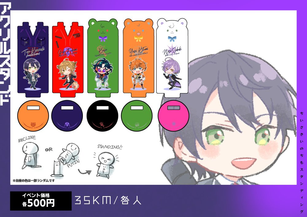 メンズ ストリート ビッグシルエット モードスニーカー ☆5175