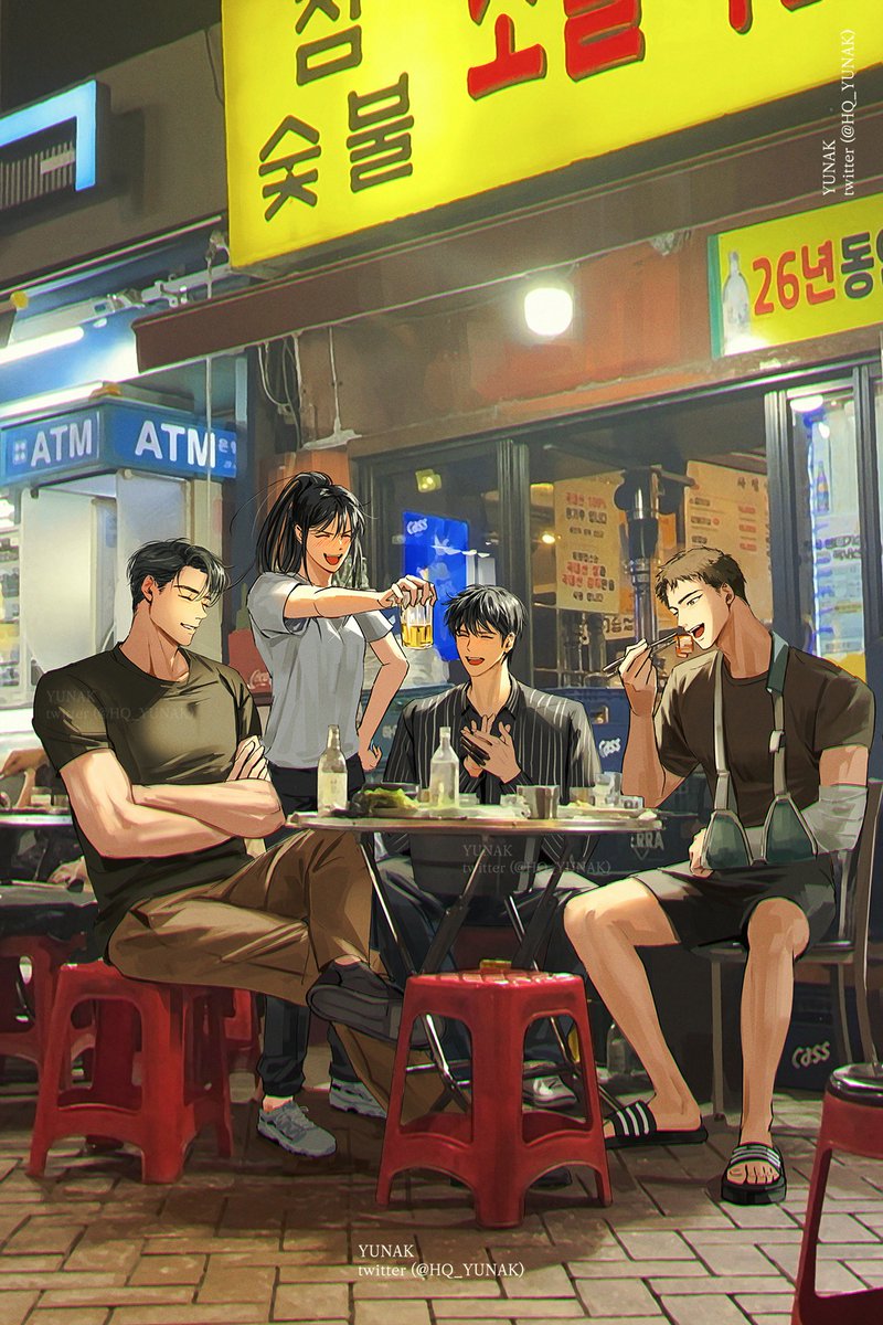 팀장님이~~~ 
쏜다!!! 

(총X 고기O)

 #어바등 #ออบาดึง