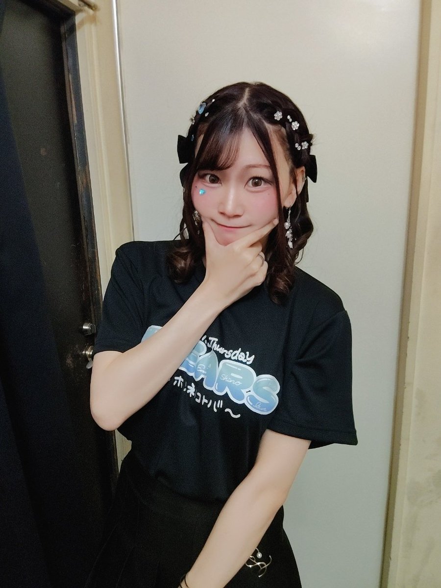 ๆฉ ้ๅธ๐ใซใจใใใ (@riho_nac) on Twitter photo ใ2025/07/03ใ
ๆฑ ่ขBlack holeใงใฎใTEARS ไฝ่ค่กฃ่ๅๆฅญๅ
ฌๆผ~ใใณใใใณใใ~
ใฒในใๅบๆผใใใฆ้ ใใพใใเท.*๏ฝฅ๏พ
ใใพใกๅๆฅญใใใงใจใ๐งกๆฌๅฝใซใ็ฒใๆงใงใใ๐
็ด2ๅนดๆฏใใฎๆฉใใใฉใใงใใใโฆ๐ค๐ญ?
ๆๆณใใใใใๅพ
ใกใใฆใพใใผ!!!!
(๏ผก๏ผฌ๏ผดใใใพใ๐ ๐๐ธโ) ใ2025/07/03ใ
ๆฑ ่ขBlack holeใงใฎใTEARS ไฝ่ค่กฃ่ๅๆฅญๅ
ฌๆผ~ใใณใใใณใใ~
ใฒในใๅบๆผใใใฆ้ ใใพใใเท.*๏ฝฅ๏พ
ใใพใกๅๆฅญใใใงใจใ๐งกๆฌๅฝใซใ็ฒใๆงใงใใ๐
็ด2ๅนดๆฏใใฎๆฉใใใฉใใงใใใโฆ๐ค๐ญ?
ๆๆณใใใใใๅพ
ใกใใฆใพใใผ!!!!
(๏ผก๏ผฌ๏ผดใใใพใ๐ ๐๐ธโ)