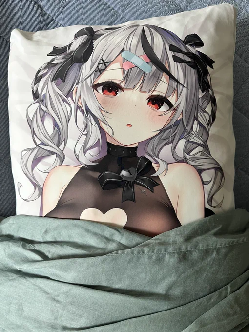 今日はさかまたと寝ます