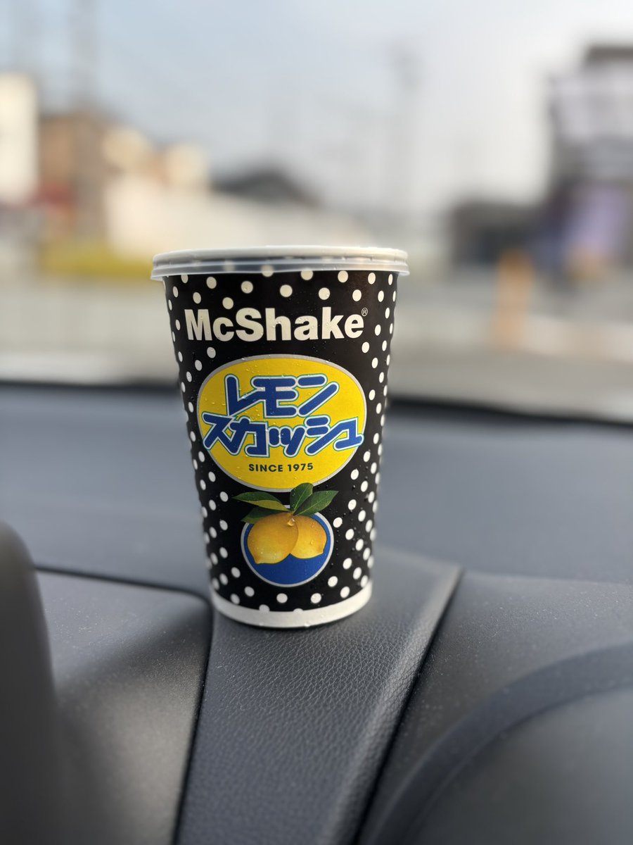 m_s_h_k_122's tweet photo. 仕事帰りによってみた……
#McShake
#レモンスカッシュ https://t.co/wZ8dp9j7Cn