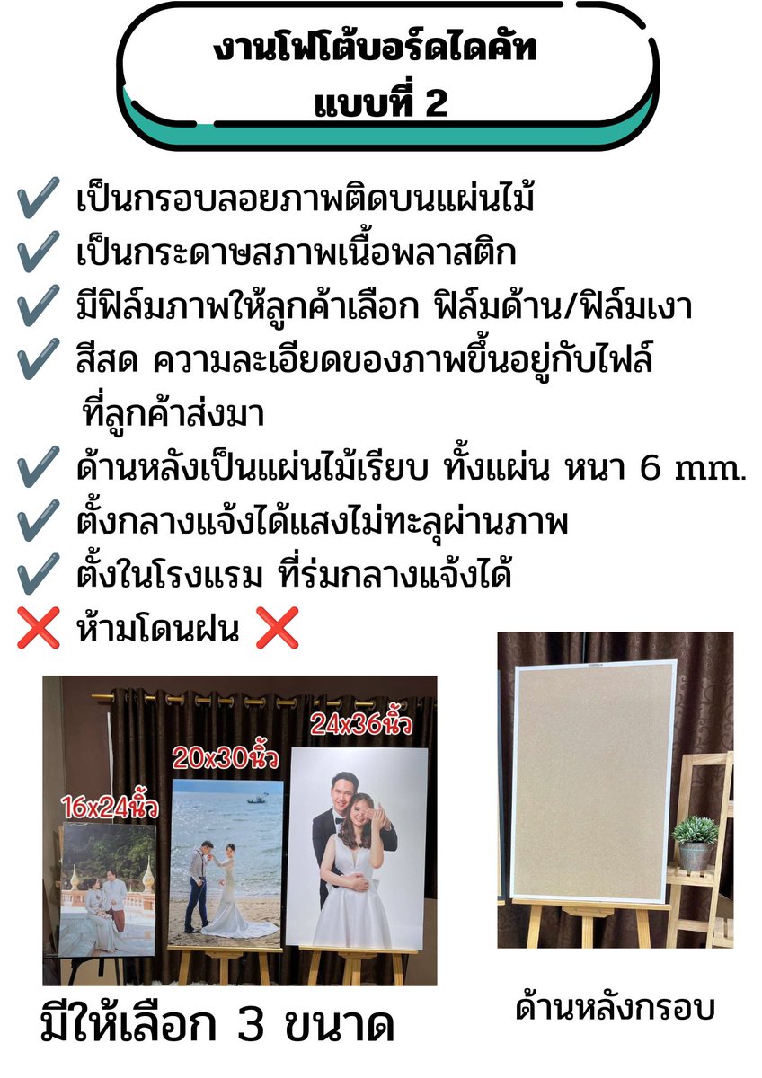 printing_by.zlip🐢💚🕊️ tweet media
