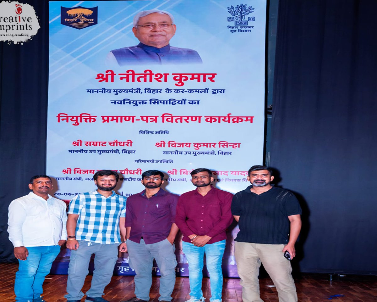 CreativeImprnts's tweet photo. Navaniyukt Sipahiyon ka Niyukti Pramaan-Patr Vitaran Kaaryakram
🗓️ 28th June 2025 | 📍Bapu Sabhagar, Patna
A proud moment as newly appointed police personnel received their letters.
Managed by #CreativeImprintsLLP
#PatnaEvents #EventManagement #BiharEvents #Niyuktipramaanpatr https://t.co/p4bmfvzKCQ
