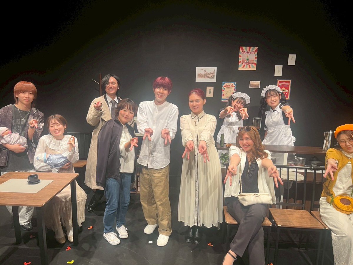 遅くなりましたが、#喫茶クロスロード 【適温編】終演致しました🙇‍♀️

ご来店頂いた皆様、プロジェクトに関わった全ての皆様に感謝申し上げます。

この出会いに感謝🙏
またいつか必ずご一緒できますように。

お疲れ様でした！！！！