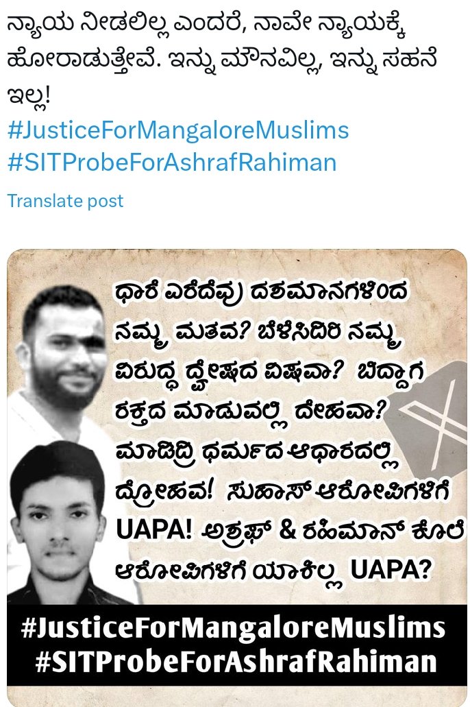 AhmedRa21420280's tweet photo. https://t.co/H03nxhNg0f