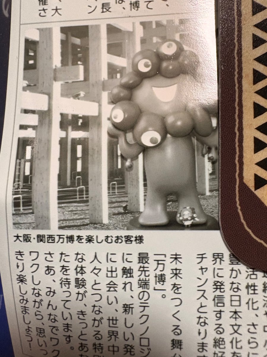 さばみそ tweet media
