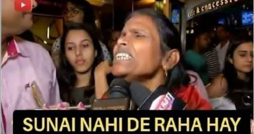 Whenever a male teacher asks for transfer -
#JusticeWithMaleTeacher