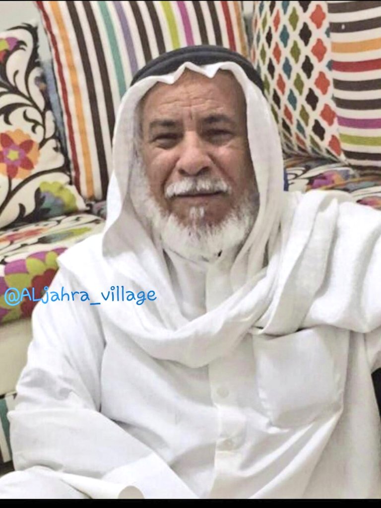 #شخصيات_جهراوية 
عواد صحن عساف الشمري
-أبو لافي-
- يرحمه الله تعالى - 
من أهل ⁧#الجهراء⁩ الذين تركوا بصمة طيبة رجل راعي فزعة
مع الجميع لايرد من يطلب منه خدمة وعرفه الناس بأخلاقه
الفاضلة وكرمه كان ديوانه في ⁧#منطقة_القصر ق ٢ 
 ⁩وتوفّى يرحمه الله بتاريخ
٢٠ يونيو 2019 م