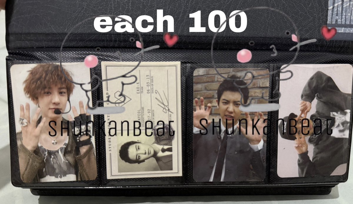 gitcchi's tweet image. wts pc chanyeol 
pls help adopt !! NEGOTIABLE 
📍 south jakarta 
🍊 available, price excl. admin fee

dm for inquiries ❤️

t. wts , want to sell , chanyeol, exo , pc , photocard