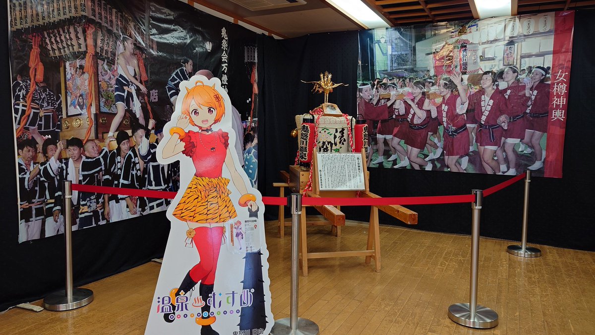 kinugawahinata's tweet photo. 毎年夏休み中の７月後半に開催される #鬼怒川���泉 の一大イベント「 第57回 龍王祭 」(りゅうおうまつり)が今年も開催されます!!✨🏮🐲👹♨️👧
当日は是非お出かけを…

令和7年7月25日(金), 26日(土)
18:00～22:00
場所:鬼怒川温泉ホテル前特設会場

https://t.co/bpbPzd5U4K https://t.co/jK4Y8hVyXK