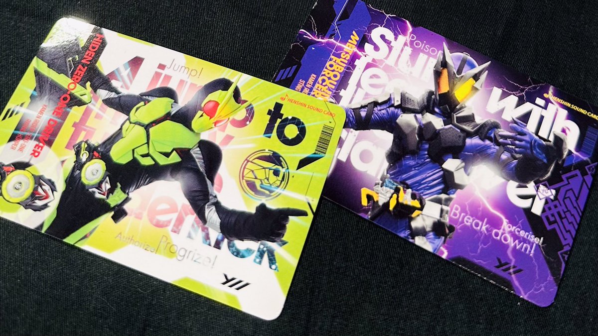KamenRiderStore's tweet photo. 【#仮面ライダーストア東京店 新商品情報】

明日7/4(金)から、ストア限定の『HENSHIN SOUND CARD』に #仮面ライダーゼロワン のライダー達が一挙登場❗️⚡️
バルカン・バルキリー・滅亡迅雷.netに加え、ゼロワン・サウザーは新デザインで再登場します✨🙌
(音声は既存デザインのものと変更はありません) https://t.co/AY8f64n2o1