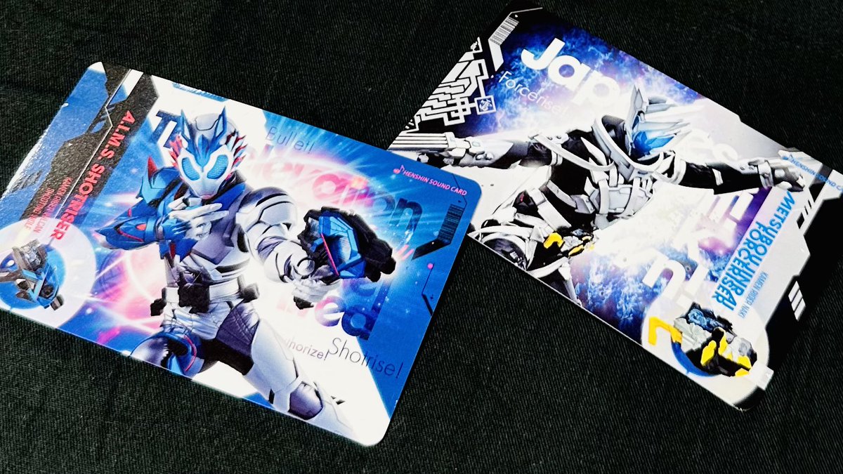 KamenRiderStore's tweet photo. 【#仮面ライダーストア東京店 新商品情報】

明日7/4(金)から、ストア限定の『HENSHIN SOUND CARD』に #仮面ライダーゼロワン のライダー達が一挙登場❗️⚡️
バルカン・バルキリー・滅亡迅雷.netに加え、ゼロワン・サウザーは新デザインで再登場します✨🙌
(音声は既存デザインのものと変更はありません) https://t.co/AY8f64n2o1