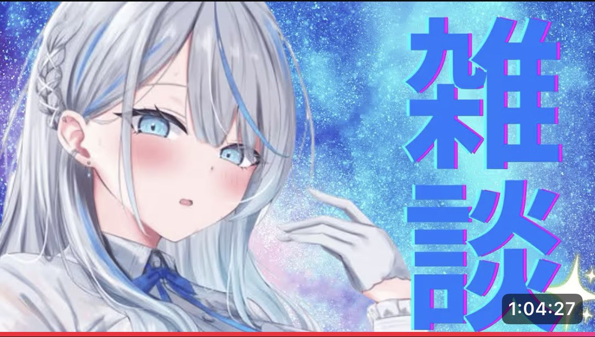 ゼロ🎣☔️🐬 on X: 
