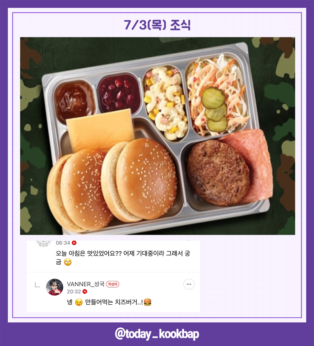 250629~250703 D-126

성국님께서 알려주신 정보를 바탕으로 추가 등록합니다.

#배너 #VANNER #성국 #SUNGKOOK #박성국