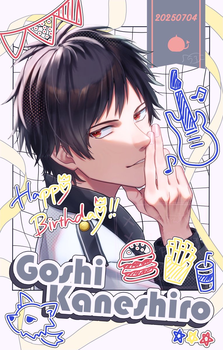 🍔HAPPY BIRTHDAY GOSHI!!🍟

新曲楽しみにしてます🎶

#金城剛士生誕祭2025
#金城剛士誕生祭2025