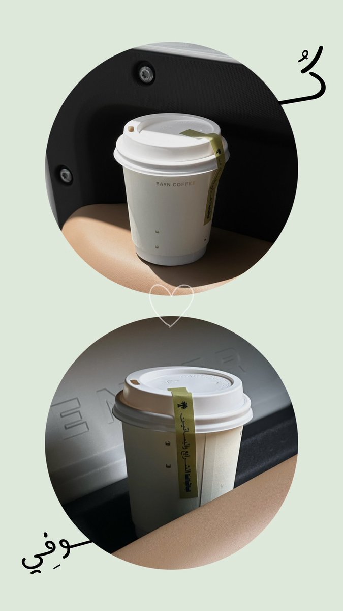 MgsM8's tweet photo. ء
~
☕️
… https://t.co/ryAgLlp9Pd