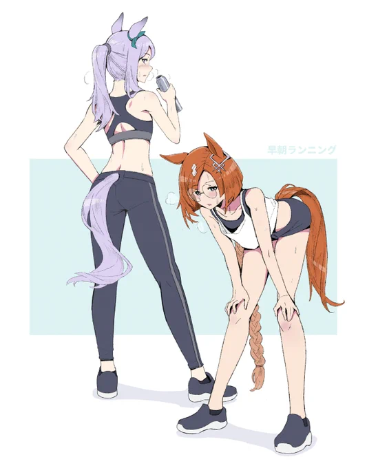 last but not least, I hope you will also fall into the yuri trap called マクイク.