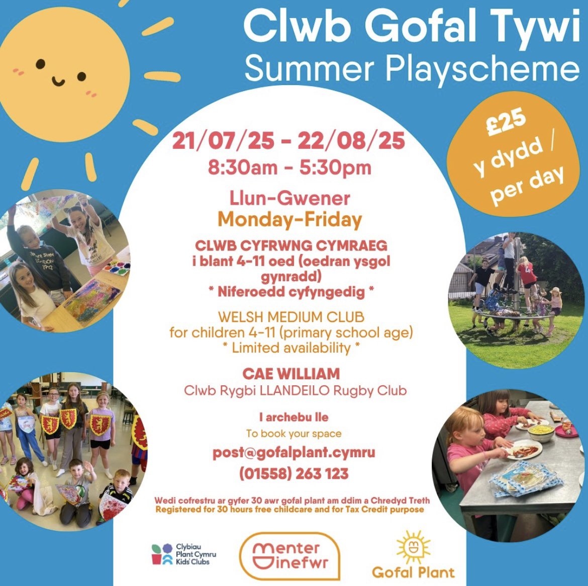 Clwb Gofal Tywi/ Summer playscheme