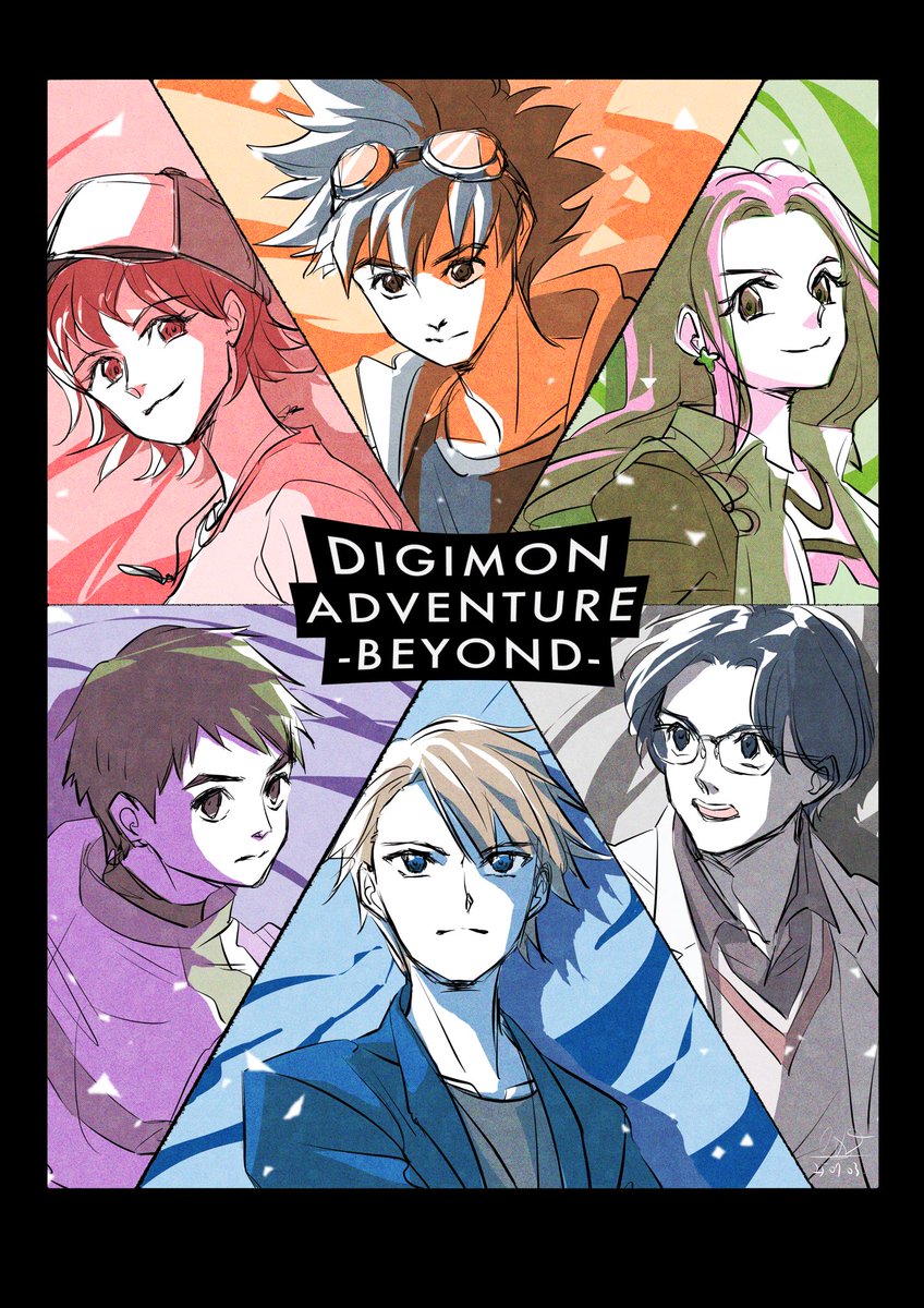 BEYOND
