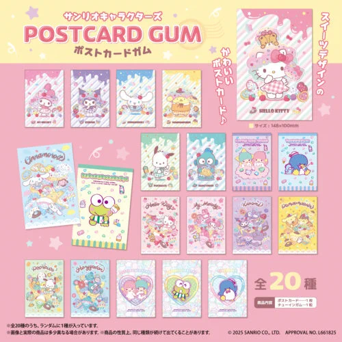 ［新品］ダイソー　サンリオキャラクターズ　フォトカードコレクション　31点セット しまパト＠ファッションセンターしまむら on X: 