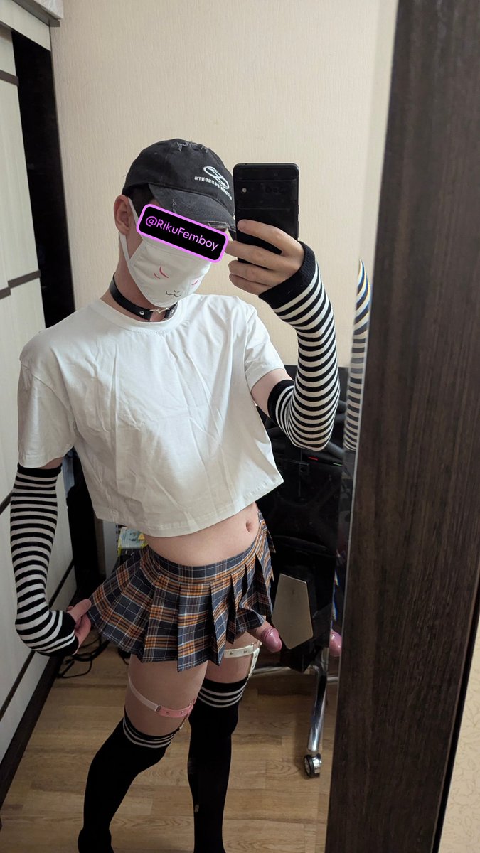 RikuFemboy's tweet photo. How do you like my new skirt🤭 https://t.co/LgGmvF5NkF