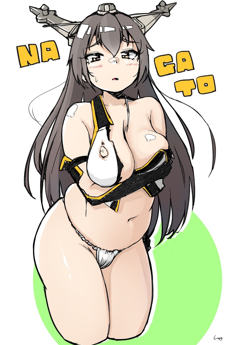 むちむち長門さん