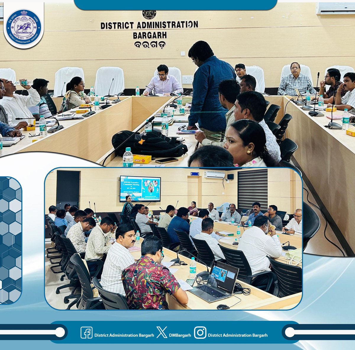 The 7th DWSM Executive Committee Meeting was concluded under the Chairmanship of the Collector Bargarh, focusing on the review of key water and sanitation initiatives across the district, with emphasis on inter-departmental coordination and timely implementation of activities.