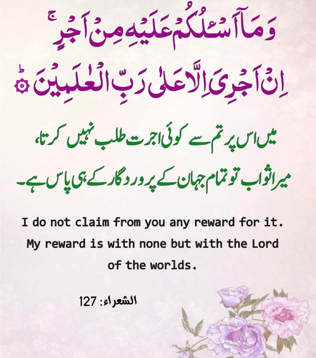 Abdul Hafeez (@hafeezbhai534) on Twitter photo #GPG
<a href="/Ghz97/">âªðððððððð ðŠððððâª</a> <a href="/m80mh/">Muhammad Hilal</a>
<a href="/glmsjd/">ðºððððð
âš</a> <a href="/Oz1au/">özleâïž -àœŒ</a>
<a href="/Fat9T/">Arshiað¥ð</a> <a href="/Trq88/">âïžâžðÎ±ÉŸÎ¹Ï ðÏ
ÉŸÆÎ±È¥Î±à¿</a>
<a href="/lilmne/">®Liliîš</a> <a href="/1lra2/">Ajnabi monda</a>
<a href="/Sc2017W/">SC2017</a>
<a href="/Q_paro1/">ð¬ððððꪫꀪꀚð«ððððâïž</a>
<a href="/__Libra1/">ððððð ððððð</a>
<a href="/AS1k34/">Abrish khan</a>
<a href="/Hfz672/">Hafeezâ€ð€ð</a>
<a href="/anm40/">Anam Kanwal</a>
<a href="/Sd_S10/">Sadam Rajput</a>
<a href="/Hfz512/">Abdul Hafeez</a>
<a href="/IK60K/">ðððððð¢ ðŸð ðððð</a>
<a href="/1Ashi5/">Aisha Hashmi</a>
<a href="/PRx9k/">ð·ððððððð ð¹ðððâ</a>
<a href="/zz70m/">ðžAmeer Zahirðµð°</a>
<a href="/4mir_8/">Aamir Hayat Awan</a>
<a href="/Hfz48/">HáŽÒáŽáŽáŽ¢áŽÊ AáŽÊáŽÊ</a>
<a href="/db7qp/">Rose</a>
<a href="/IK76_/">ð¢ðªð³ð³ðªð·</a> <a href="/_i_tl/">HK</a>
<a href="/Pti7k/">ð¿ð¶vðððð¶_ð</a> <a href="/1elrn/">îšLee</a>
<a href="/80pti/">Danakhan..ð</a> <a href="/1lalh/">Muhammad Hilal</a>
<a href="/Ai092_/">ðŒð¡ð</a> <a href="/_oztr/">Ãzleâïž ðâªïž#Nika -àœŒ ð¯ïžð¥¶</a>
<a href="/Triq25/">‹ððªððð¢ð¢ðð ððð§ððŠâ€ž</a> <a href="/_lub1/">â¿ððððð ðšððâ¿</a>
<a href="/oz2au/">özleâïžîš#Nika -àœŒ ð«¶ð
±àœŒ-</a> <a href="/A_2SF/">S Rahe</a>
<a href="/Ghz21/">âðð¡ðð³ðð¥ð ðððððâ</a> <a href="/Ghz79/">â ðŸððð«ðððð ððððð â</a> #GPG
<a href="/Ghz97/">âªðððððððð ðŠððððâª</a> <a href="/m80mh/">Muhammad Hilal</a>
<a href="/glmsjd/">ðºððððð
âš</a> <a href="/Oz1au/">özleâïž -àœŒ</a>
<a href="/Fat9T/">Arshiað¥ð</a> <a href="/Trq88/">âïžâžðÎ±ÉŸÎ¹Ï ðÏ
ÉŸÆÎ±È¥Î±à¿</a>
<a href="/lilmne/">®Liliîš</a> <a href="/1lra2/">Ajnabi monda</a>
<a href="/Sc2017W/">SC2017</a>
<a href="/Q_paro1/">ð¬ððððꪫꀪꀚð«ððððâïž</a>
<a href="/__Libra1/">ððððð ððððð</a>
<a href="/AS1k34/">Abrish khan</a>
<a href="/Hfz672/">Hafeezâ€ð€ð</a>
<a href="/anm40/">Anam Kanwal</a>
<a href="/Sd_S10/">Sadam Rajput</a>
<a href="/Hfz512/">Abdul Hafeez</a>
<a href="/IK60K/">ðððððð¢ ðŸð ðððð</a>
<a href="/1Ashi5/">Aisha Hashmi</a>
<a href="/PRx9k/">ð·ððððððð ð¹ðððâ</a>
<a href="/zz70m/">ðžAmeer Zahirðµð°</a>
<a href="/4mir_8/">Aamir Hayat Awan</a>
<a href="/Hfz48/">HáŽÒáŽáŽáŽ¢áŽÊ AáŽÊáŽÊ</a>
<a href="/db7qp/">Rose</a>
<a href="/IK76_/">ð¢ðªð³ð³ðªð·</a> <a href="/_i_tl/">HK</a>
<a href="/Pti7k/">ð¿ð¶vðððð¶_ð</a> <a href="/1elrn/">îšLee</a>
<a href="/80pti/">Danakhan..ð</a> <a href="/1lalh/">Muhammad Hilal</a>
<a href="/Ai092_/">ðŒð¡ð</a> <a href="/_oztr/">Ãzleâïž ðâªïž#Nika -àœŒ ð¯ïžð¥¶</a>
<a href="/Triq25/">‹ððªððð¢ð¢ðð ððð§ððŠâ€ž</a> <a href="/_lub1/">â¿ððððð ðšððâ¿</a>
<a href="/oz2au/">özleâïžîš#Nika -àœŒ ð«¶ð
±àœŒ-</a> <a href="/A_2SF/">S Rahe</a>
<a href="/Ghz21/">âðð¡ðð³ðð¥ð ðððððâ</a> <a href="/Ghz79/">â ðŸððð«ðððð ððððð â</a>