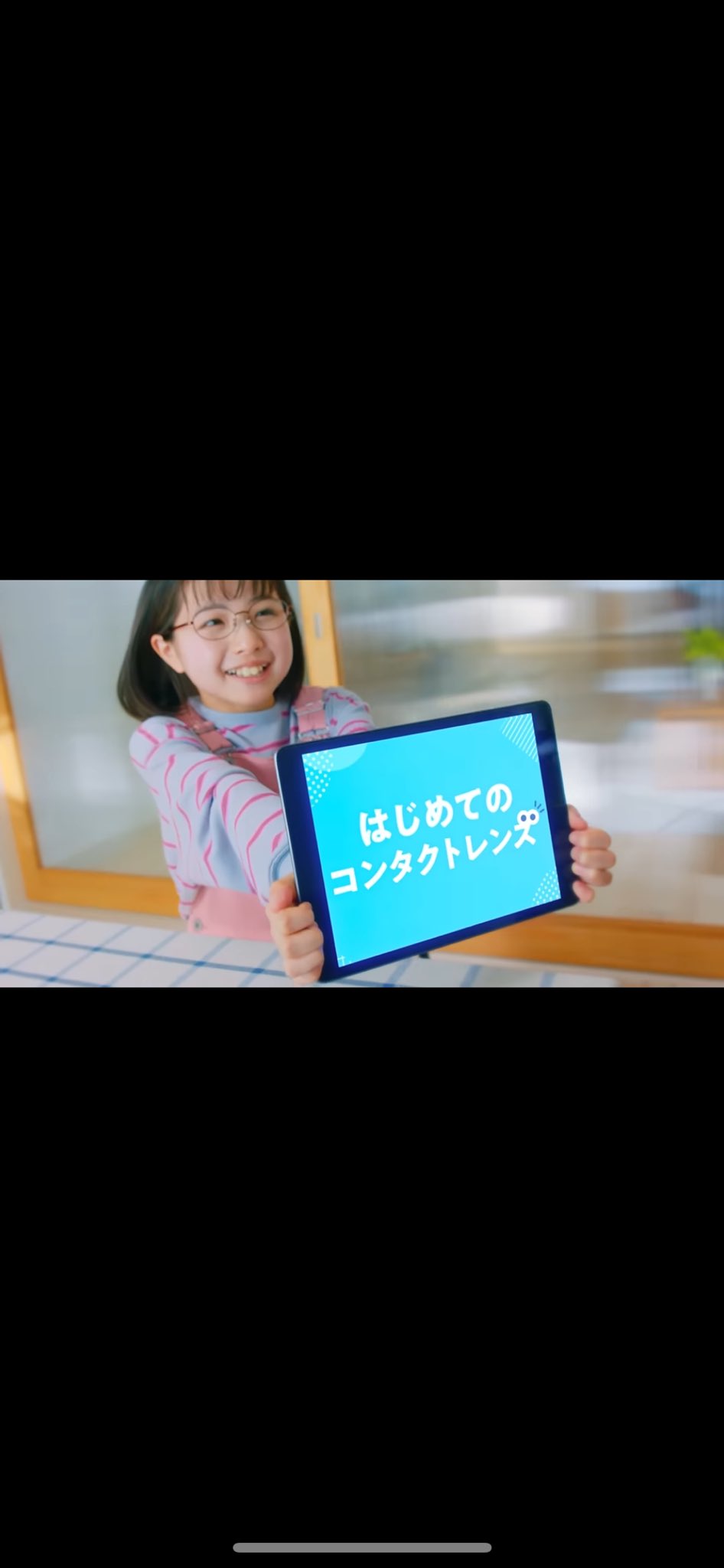 も も on X: 
