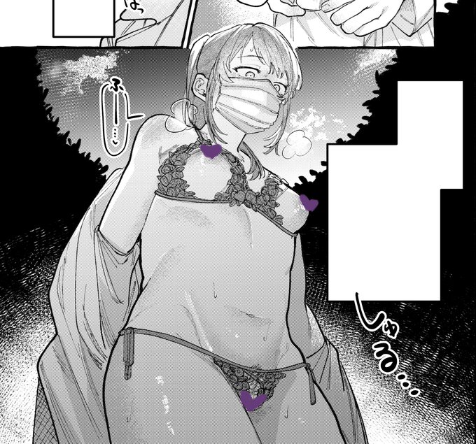 今描いてるやつです 