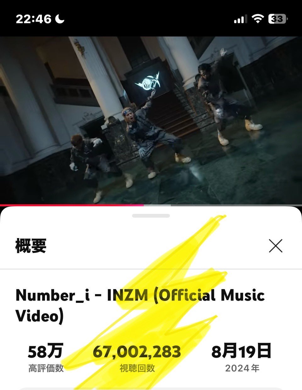クラシック Mai on X:  その他